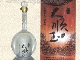 大順玉酒批發(fā)價(jià)格、廠家及招商信息詳解——食品招商網(wǎng)助你把握酒類批發(fā)商機(jī)